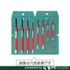 Kyoto Tool Knock Pin Punch PK3 (KTC) Set, 3-Piece Set,