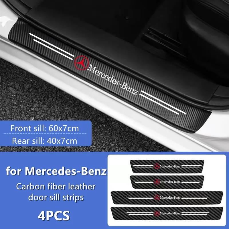 WAK3 1/4/5Pcs Carbon Fiber Car Door Sill Protector Stickers For Mercedes Benz CLS A200 GLK CLK A260 GLC Interior Mouldings MKTTZ-BENN