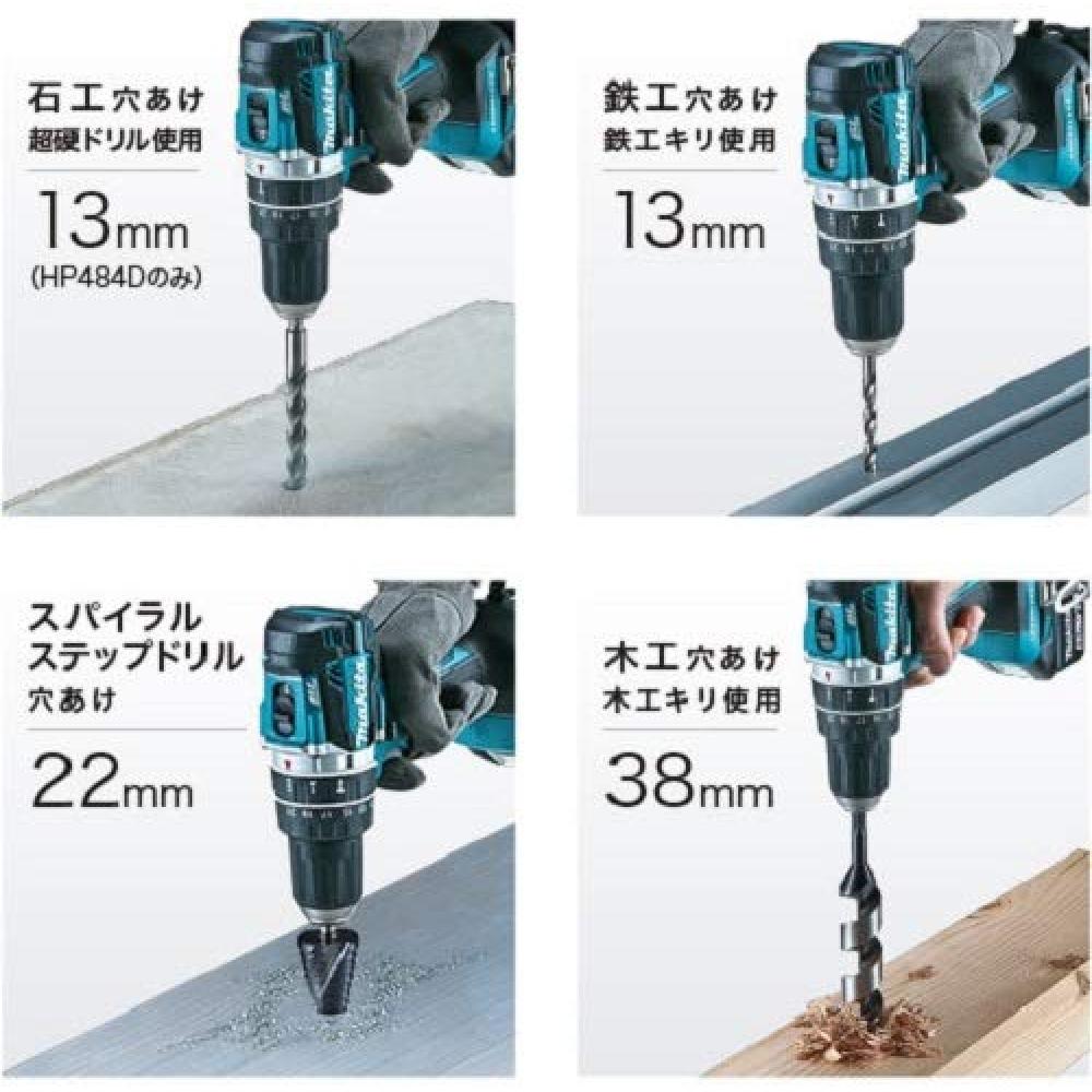 Makita HP484DZ Rechargeable Vibration Drill Blue Body Only 18V