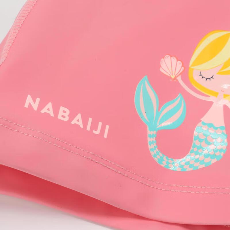 DECATHLON Kids' Mermaid Silicone Mesh Swim Cap