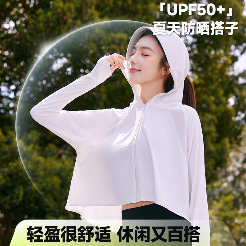 New mountain series lightweight sun-protective shirt for women, summer outdoor UV protection, large brim leather jacket, breathable casual jacket