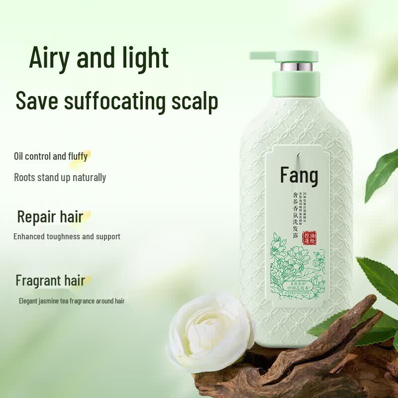Lafang Роскошный шампунь для контроля жирности и питания, двойная упаковка