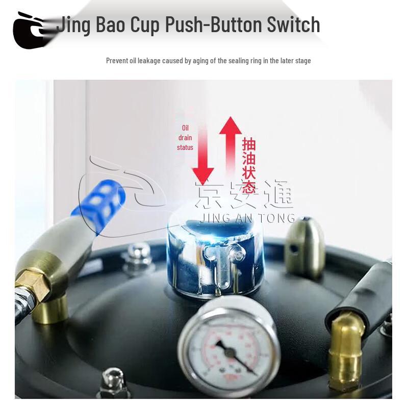 Pneumatic Automotive Waste Oil Collector