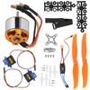 2212 1400KV Motor 8060 Propeller 9G Servo 30A XT60 ESC Kit for Remote Control Helicopter