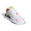 Adidas Originals Nite Jogger 'Белый Зеленый Фиолетовый' FX3813