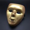 Dancer Mask Photo Prop Prom Party Supplies Full Face Mask Party Cosplay Props Halloween  Masks