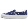 Кеды Vans Old Skool Classic Slip-On LX Низкие Повседневные Для Скейтбординга Унисекс Бело-Синие VN0A45JK84A