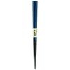Kawai Chopsticks, Dishwasher Safe, Octagonal, Seine Blue, 23cm, 102603