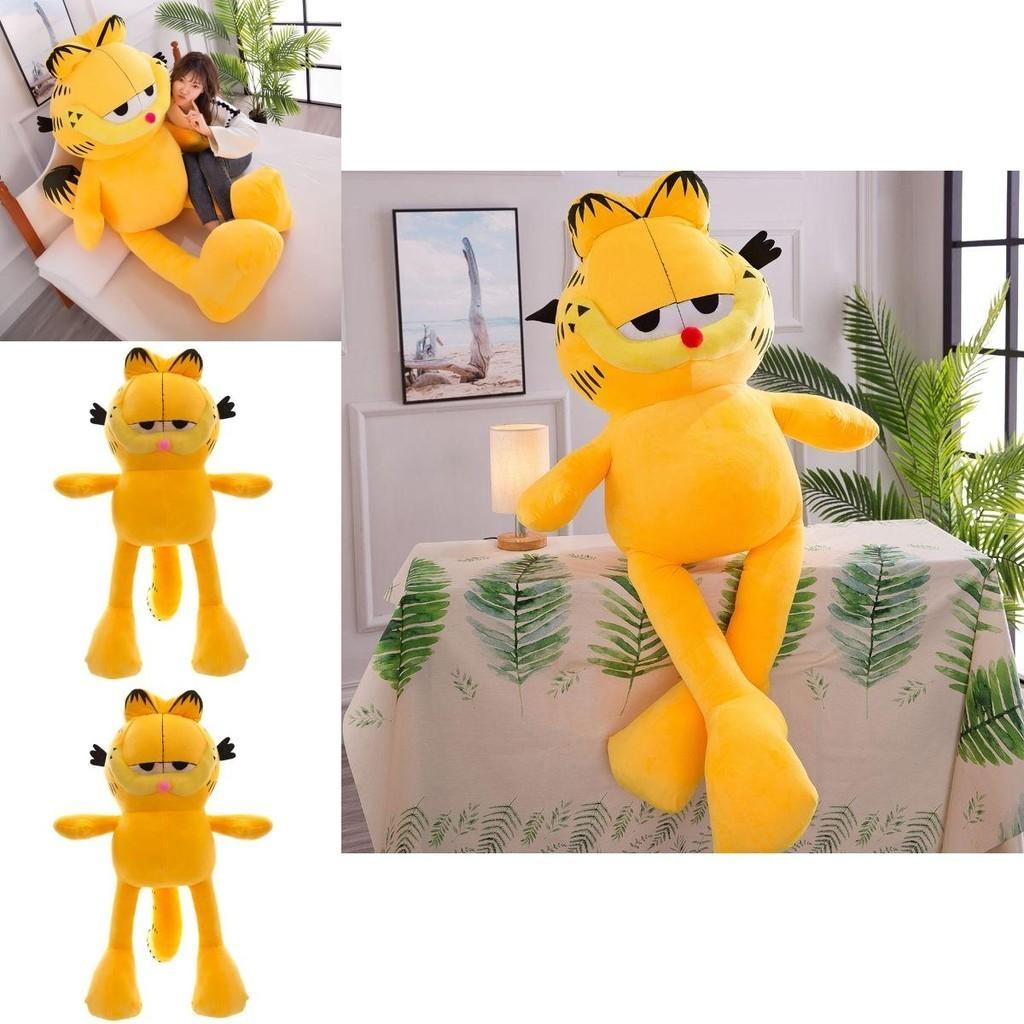 High Quality Garfield Plush Toy Offering Soft Plush Comfort For All Ages And Occasions