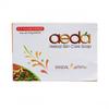 Natural Soap with Sandalwood (75 G), Herbal Sandal Soap,