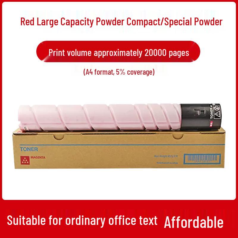 Konica Minolta Compatible Toner Cartridge for C286i, C226i, C266i, C7222i, C7228i (TN228/TN229)