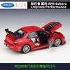 ABAM1 WELLY 1:24 APR Subaru Impreza WRX STI - World Rally Champion Alloy Die-Cast Model, Official Licensed Performance Collectible Car