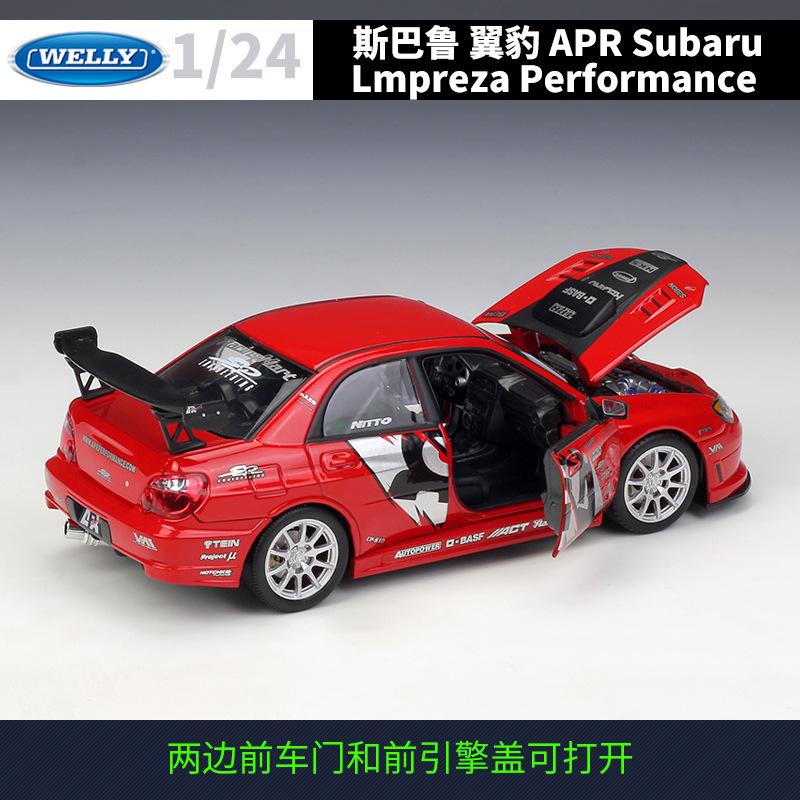 ABAM1 WELLY 1:24 APR Subaru Impreza WRX STI - World Rally Champion Alloy Die-Cast Model, Official Licensed Performance Collectible Car