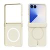 Чехол 3-в-1 из жидкого силикона, невидимый, для Samsung Galaxy Z Flip 7 Flip7, с магнитом, для беспроводной зарядки, ударопрочный, защитный