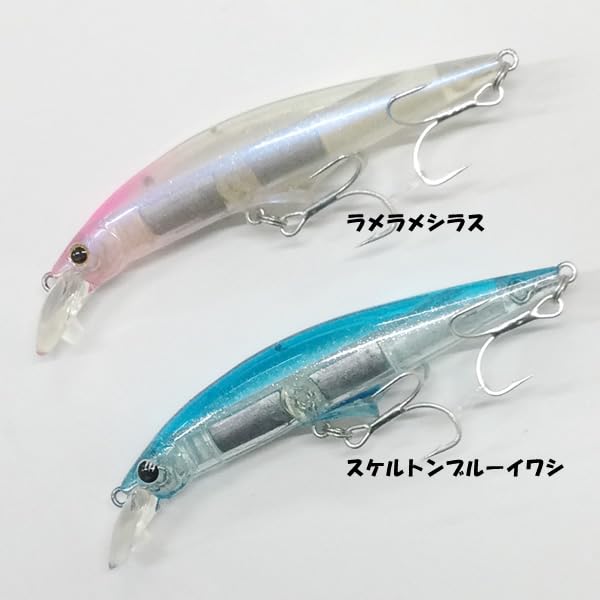 Jackson G Control 28g Taniyama Original Color Skeleton Blue Sardine