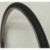 Комплект шины и камеры Bridgestone SB SB27BLB1, 27x1-3/8, F271763,