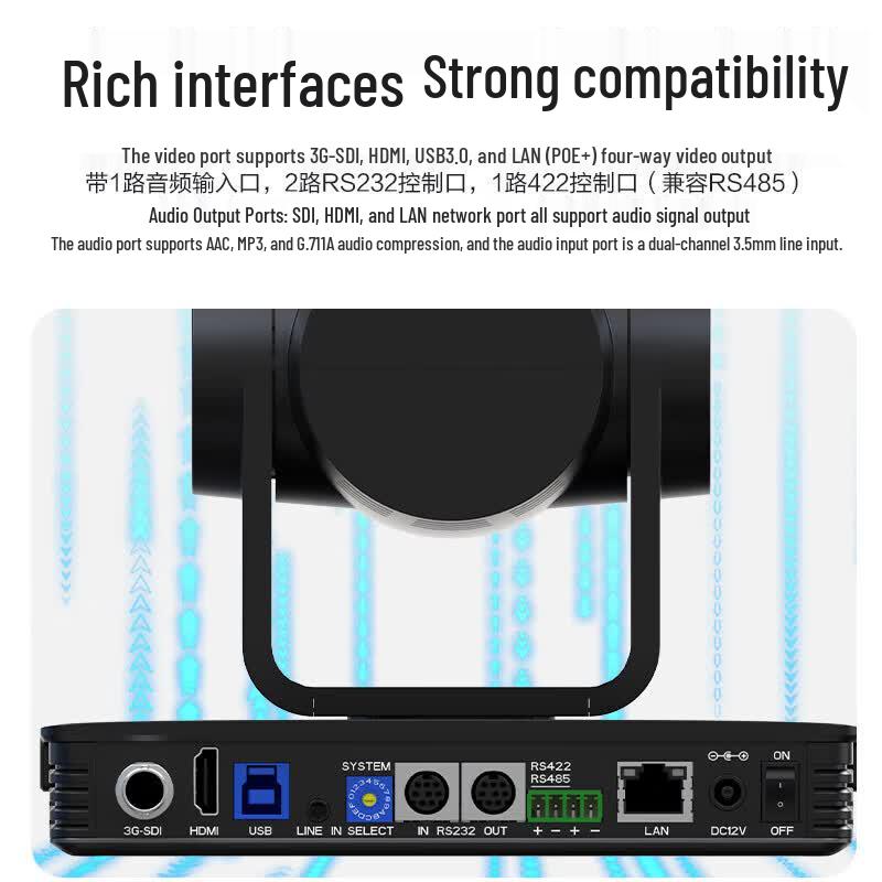 HuiDu UV4K-12 4K 12x Zoom Professional Video Conference Camera (CN version)