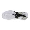 Mizuno Wave Lightning ELITE V1GA260051245