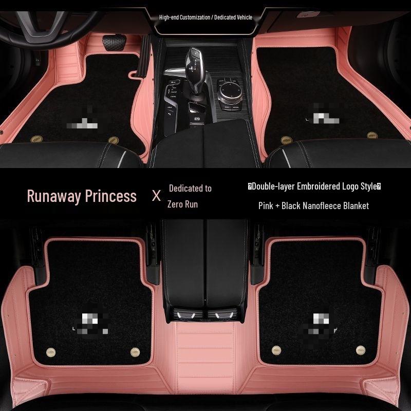 Коврики на весь пол для моделей Leapmotor: C01, B01, C11, C10, B10, S01, T03, Lafa5