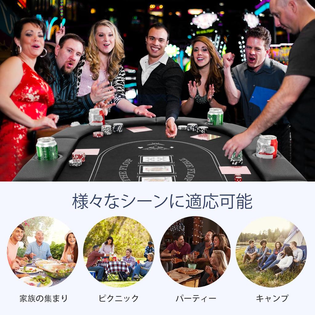 GOPLUS Poker Table for 8 People Folding Poker Mat Mahjong Table Complete Product Width 182 X Depth 82 X Height 75 Cm Padded Rail with Cup Holder Game