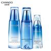 CHANDO Snow Region Whitening Moisturizing Essence 3-Piece Set