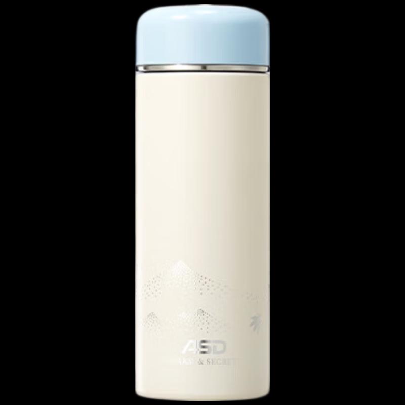 ASD Yunqi Fengyin Portable Insulated Cup