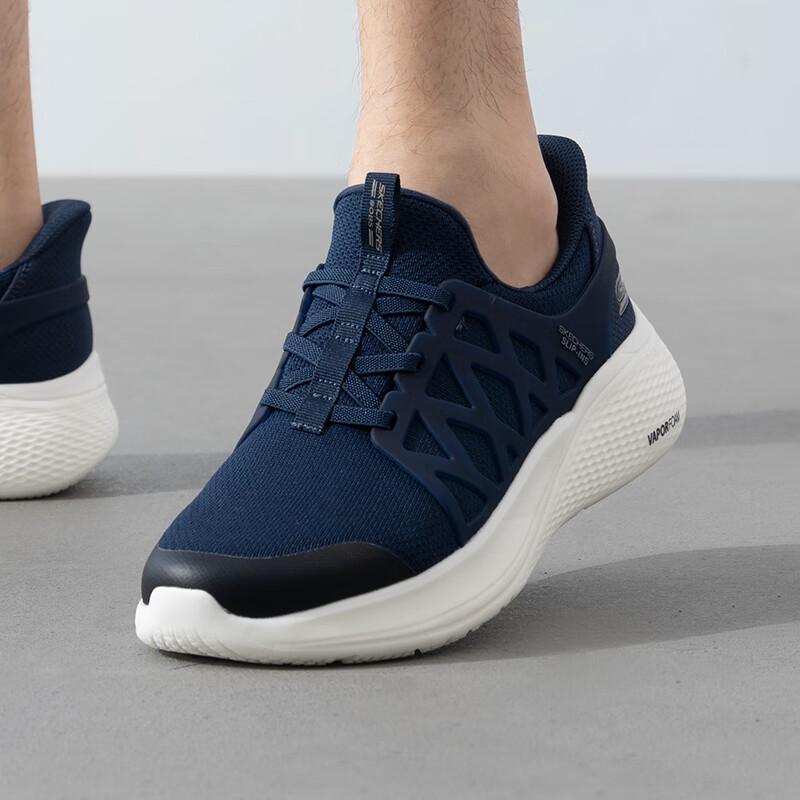 Skechers Мужская обувь без шнурков для ходьбы и повседневной носки