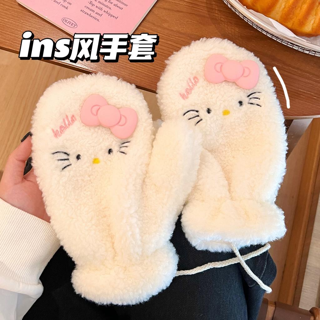 Cute Cartoon Gloves For Girls, Winter Cycling Warmth, Thickened Plush, Cold-Resistant, Best Friend Neck Hanging Gloves