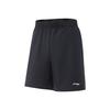 Спортивные шорты женские черные из серии Fitness AKSV442-1