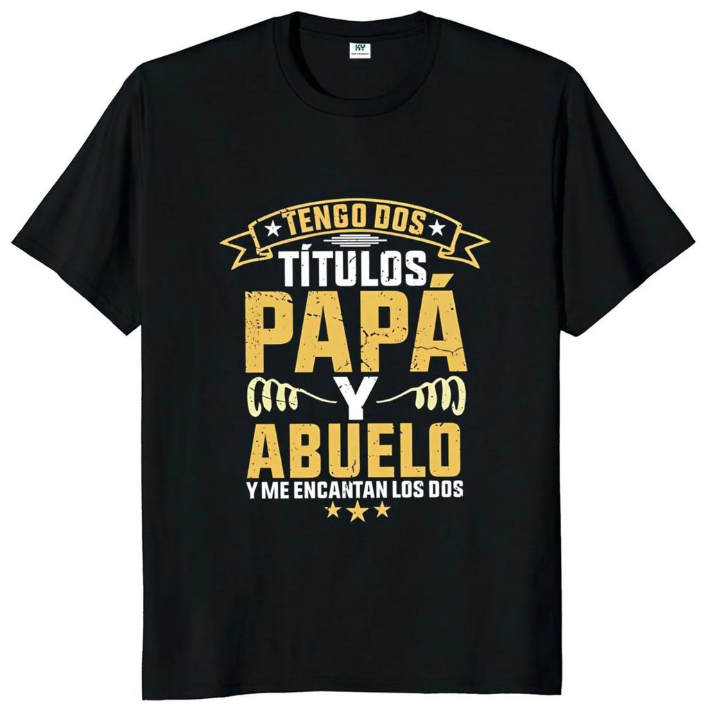 If Dad Can't Fix It We're Screwed T Shirt Retro Spanish Father Papa Gift Men Clothing Unisex Cotton Casual EU Size T-shirt