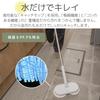 CCP Cordless Rotating Electric Mop Wet Compatible with Hardwood Floors ZJ-MA42-WH Mop, Cleaner, Waterproof, Mopping, Mopping, Freestanding,