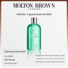 Molton Brown Wild Mint & Lavender Shower Gel & Coastal Cypress Body Lotion Set