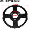 62 64 66 68 70 72 74 76 78T 80T Зуб 25H 26MM Задняя звезда Мини Мото Квадроцикл ATV Грязевой Пит Покетбайк Чоппер 47CC 49CC Запчасти