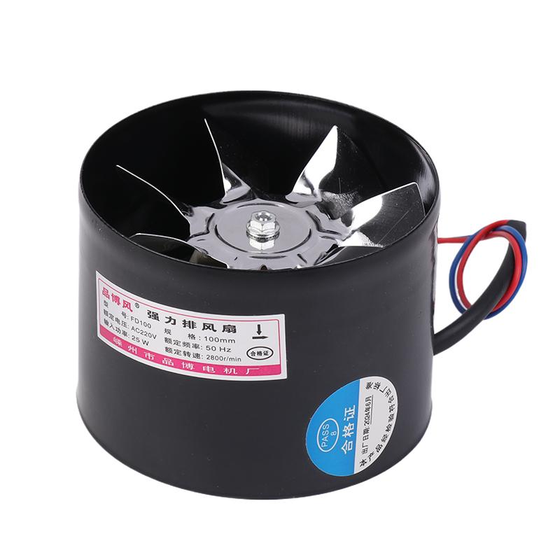 4-дюймовый вентилятор для дома, кухни, металлическая труба, вытяжной вентилятор, мини-вытяжка, ванная комната, туалет, настенный вентилятор, канальный вентилятор