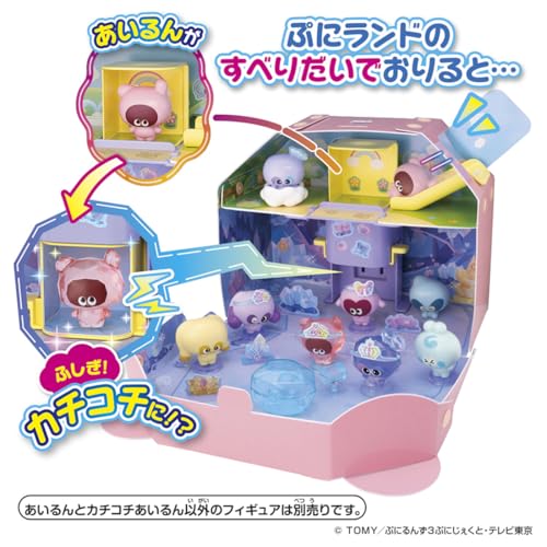 TAKARA TOMY Пунирунзу Пуни Качи Сюрприз Ленд