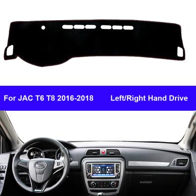 Автомобиль Авто Внутренняя Накладка на Приборную Панель Для JAC T6 T8 2016 2017 2018 LHD RHD Коврик Dashmat Накидка Ковер Солнцезащитный Коврик Защитник Ковра Анти-УФ