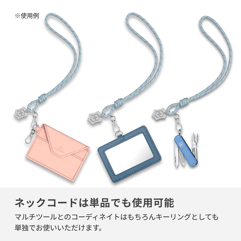 Victorinox Нож Victorinox Companion Paris Style с открывалкой для коробок и шариковой ручкой A, 16 функций, идеально подходит для экстренных ситуаций. Включает шейный шнурок.