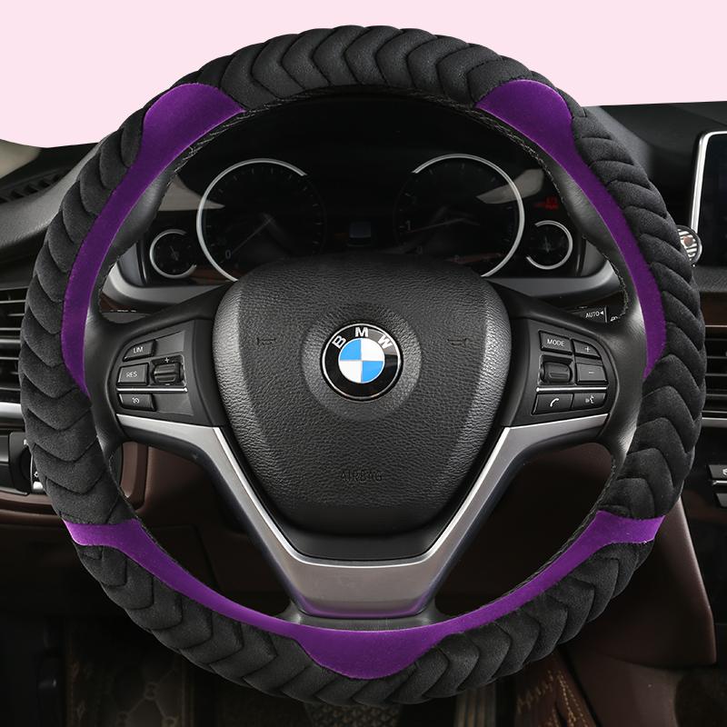 Чехол на руль автомобиля, нескользящая теплая байка для BMW X1 X2 X3 X4 E84 F84 F39 E83 F25 G01 F97 F26 G02 F98 Auto