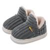 Children's Winter Cotton Slippers with Warm Fur for Boys & Girls - Cozy, Thick-Sole Home Shoes for Infants & Parents