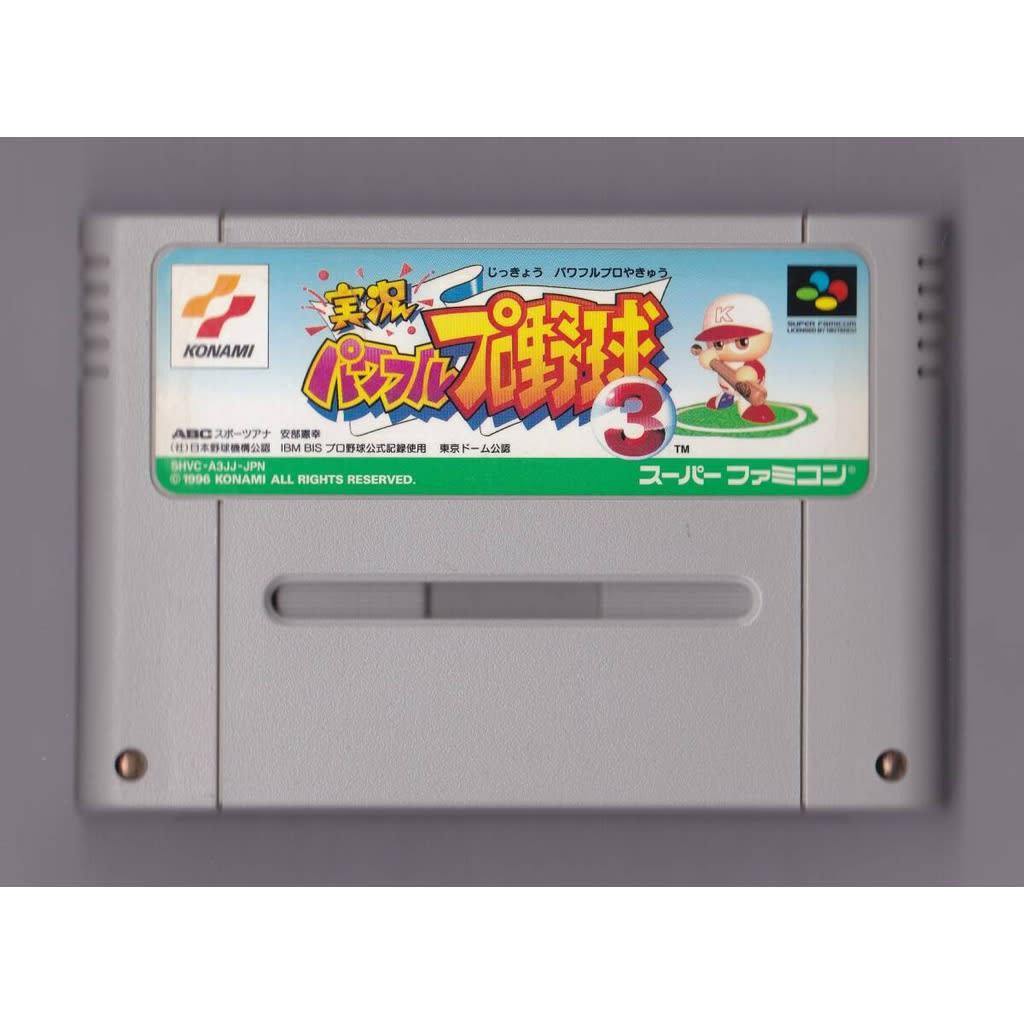 Used Jikkyou Powerful Pro Yakyuu 3 SFC SNES Super Famicom SHVC-A3JJ tested working Nintendo Sports Konami NTSC-J Super Nintendo Cartridge