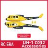 Simulation Model Airplane Accessories C032 UH1 Main Propeller Body Shell