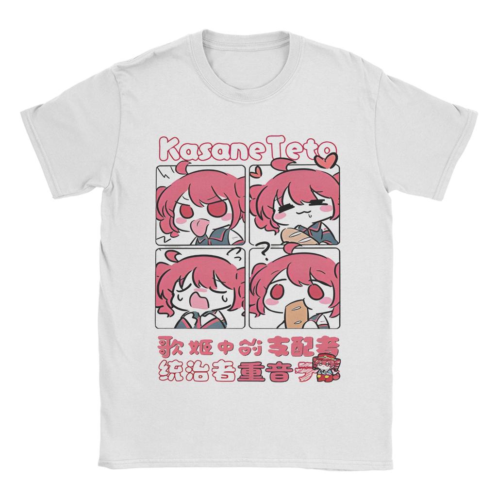 Модные милые футболки с маленьким Тето для мужчин, с круглым вырезом, 100% хлопок, футболка с коротким рукавом, топы больших размеров