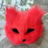 Подушка для лица с волосатой лисой, половина лица, реквизит для Хэллоуина, маскарадный костюм на Хэллоуин, косплей, танец ужасов, головные уборы с животными