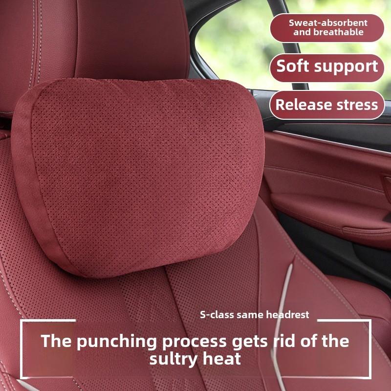 Car perforated breathable headrest flap suitable for Mercedes-Benz S-Class Maybach perforated neck pillow neck waist waist