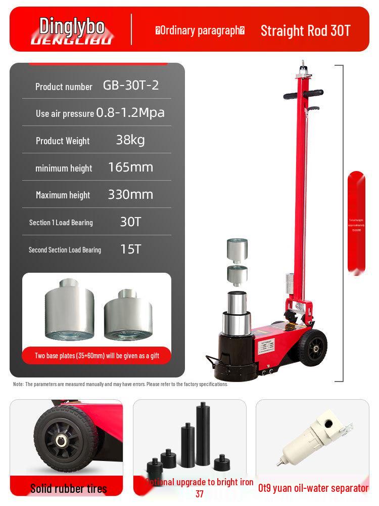 Heavy Duty Horizontal Pneumatic Hydraulic Jack, 80/100 Ton for Auto Repair with Special Air Pressure and 30/50T Hydraulic Oil Capacity.