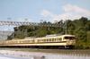 KATO N Gauge 117 Series Limited Express Set Model Train 6-Car 10-1607