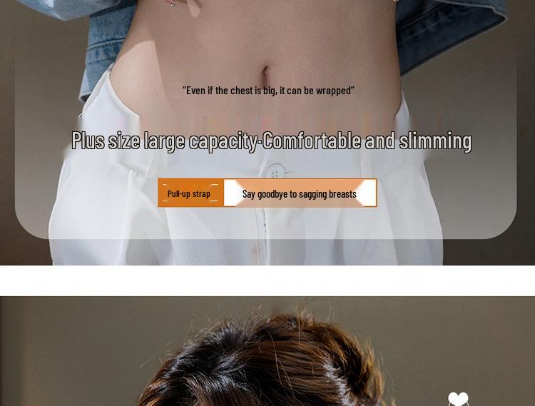 Бесшовный бюстгальтер без косточек большого размера с защитой от провисания для женщин