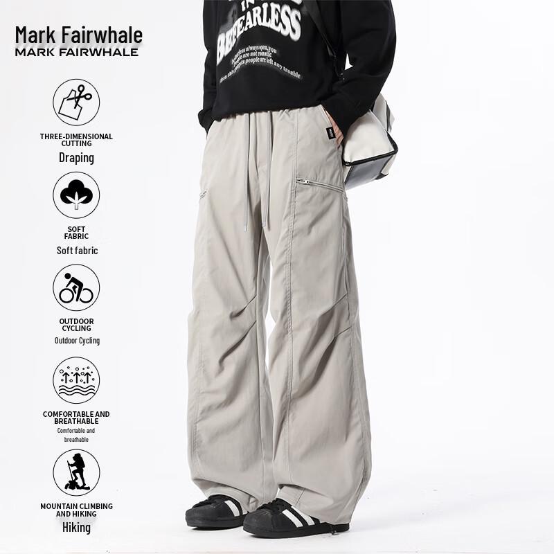 Mark Fairwhale Men's Loose Straight Leg Casual Pants