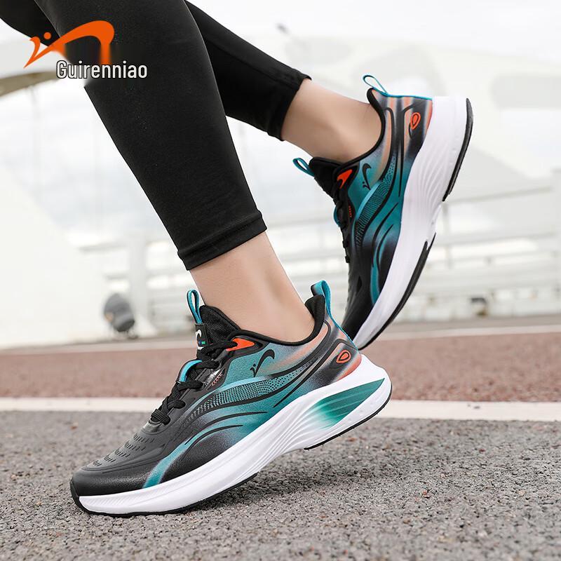 Guirenniao 2025 Lightweight Anti-Slip Running Shoes