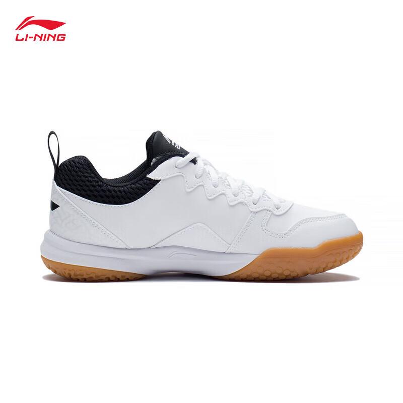Li-Ning All-Round King 21V1 Badminton Training Shoes